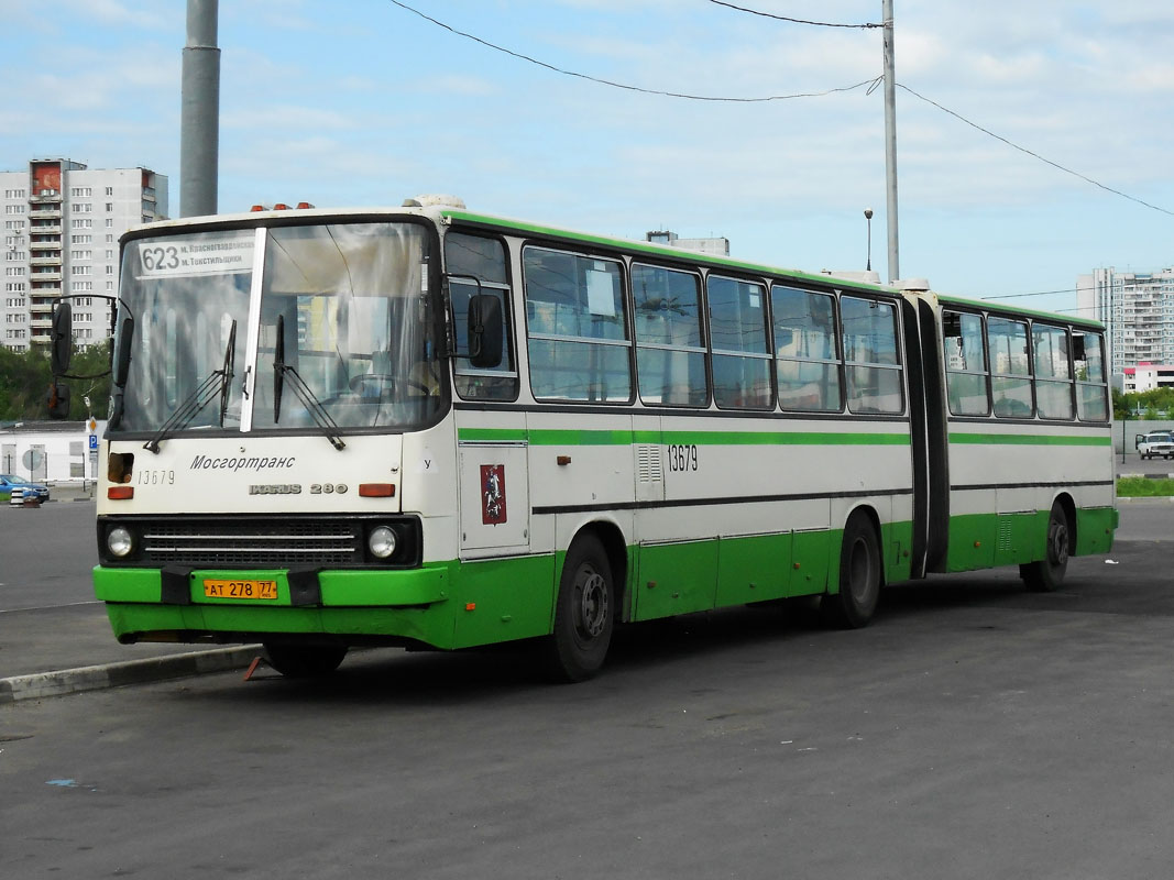 Москва, Ikarus 280.33M № 13679