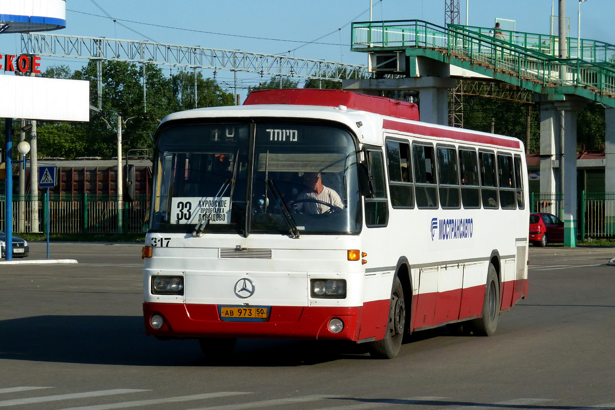 Московская область, Haargaz 111 № 317