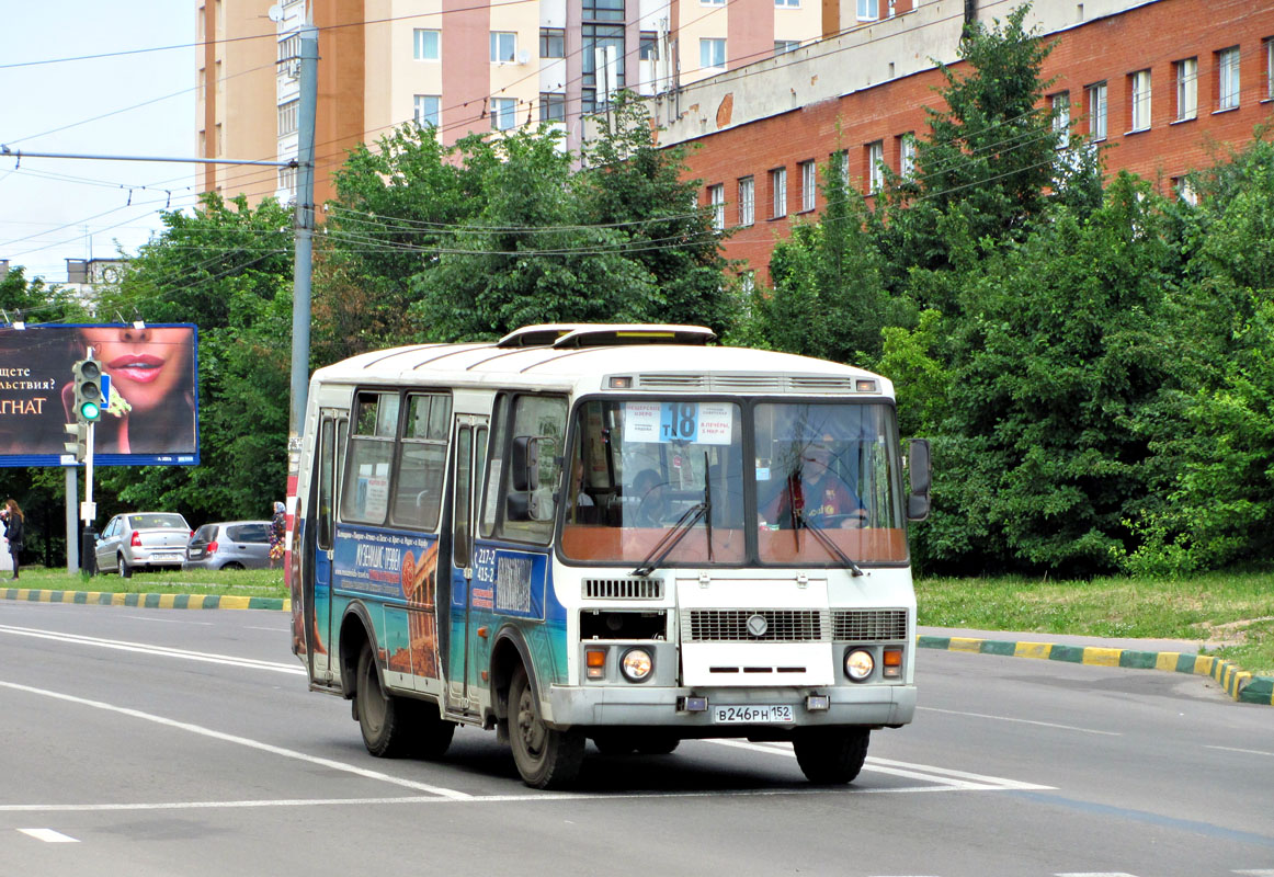 Нижегородская область, ПАЗ-32054 № В 246 РН 152