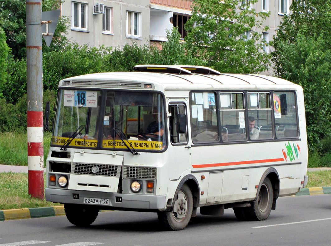 Нижегородская область, ПАЗ-32054 № В 243 РН 152