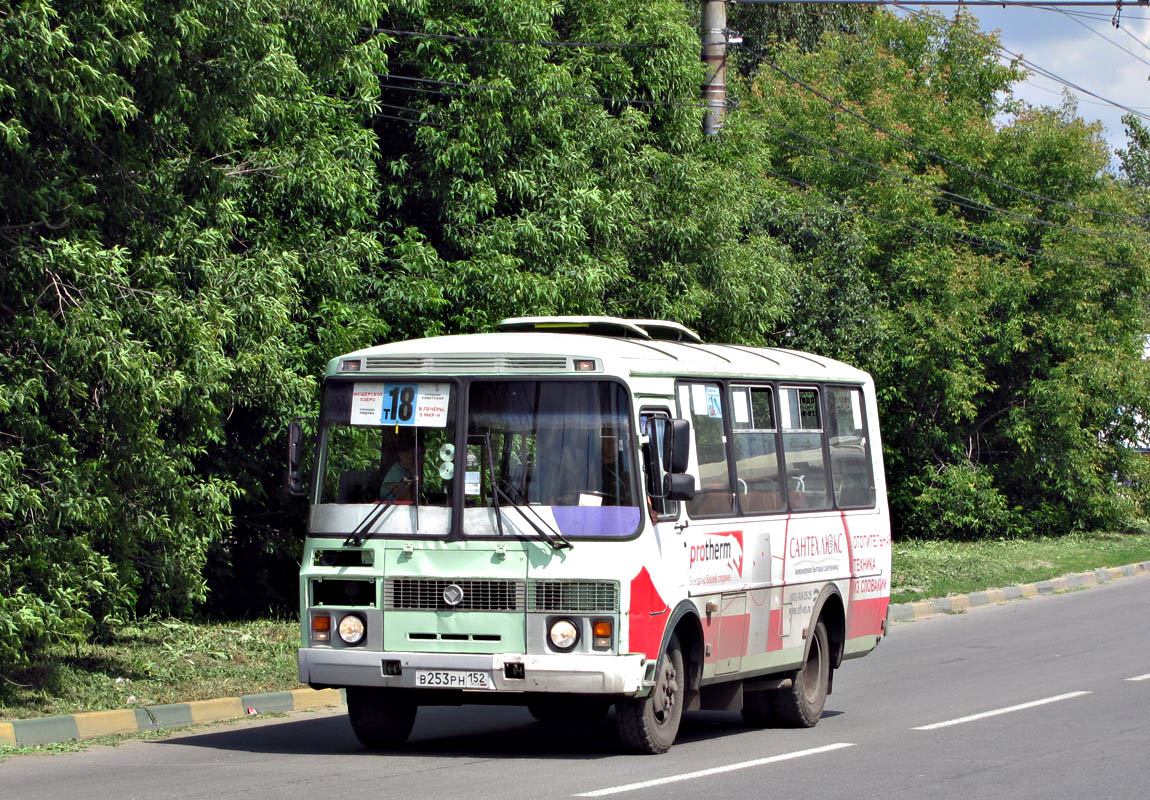 Нижегородская область, ПАЗ-32054 № В 253 РН 152