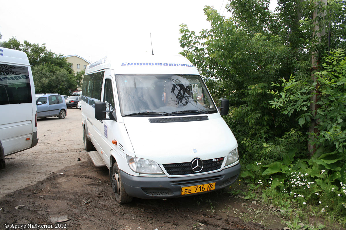 Башкортостан, 223614 (Mercedes-Benz Sprinter 413CDI) № 5486