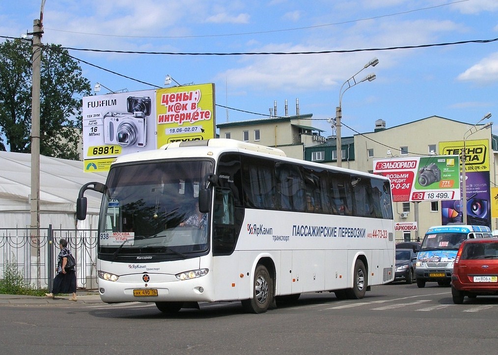 Ярославская область, Marcopolo Andare 1000 (ГолАЗ) (Hyundai) № АК 490 76