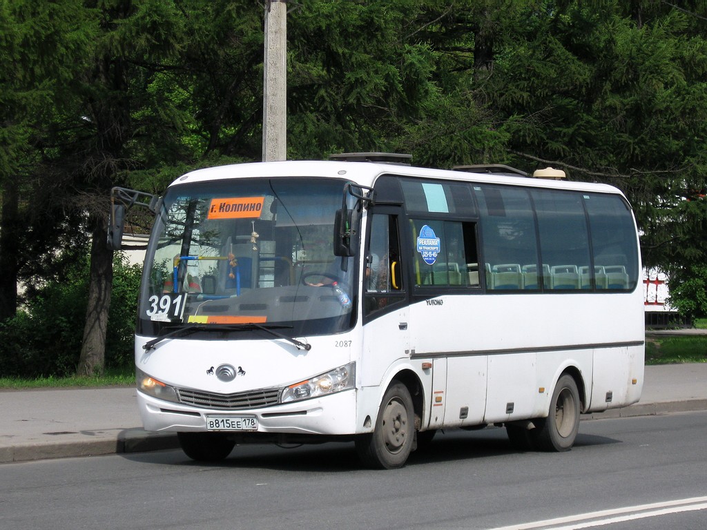 Санкт-Петербург, Yutong ZK6737D № 2087