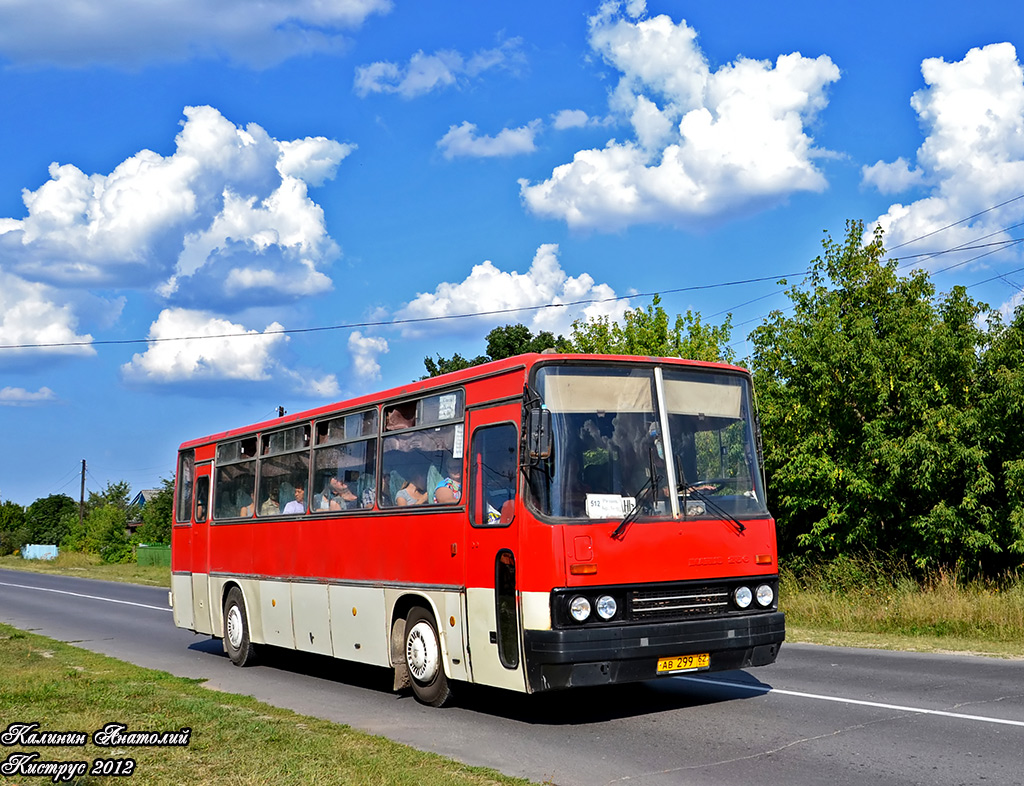 Ryazan region, Ikarus 256.74 # АВ 299 62