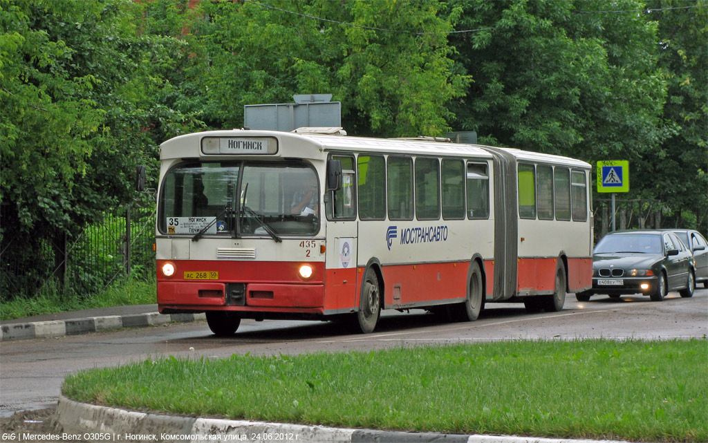 Московская область, Mercedes-Benz O305G № 2435
