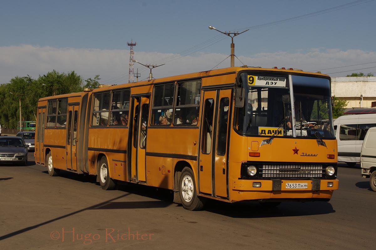 Павлодарская область, Ikarus 280.64 № 7653 ПАН