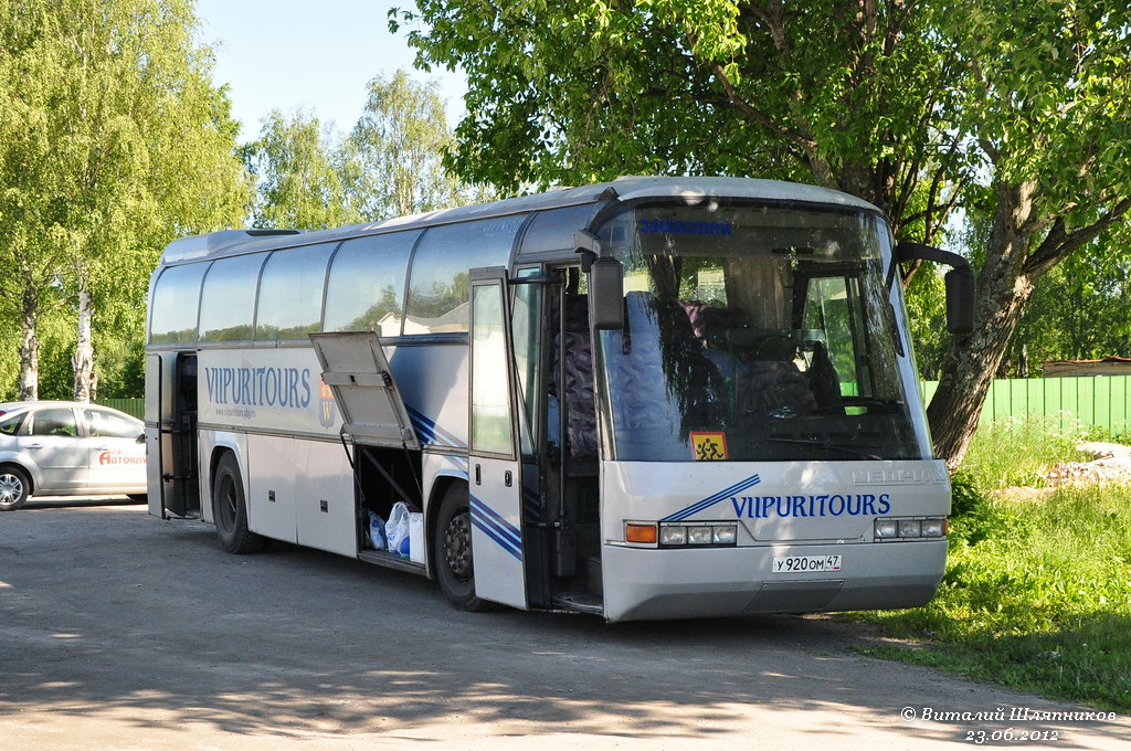 Ленинградская область, Neoplan N216H Jetliner № У 920 ОМ 47