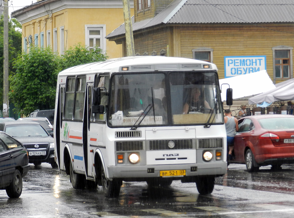 Владимирская область, ПАЗ-32054 № ВР 521 33