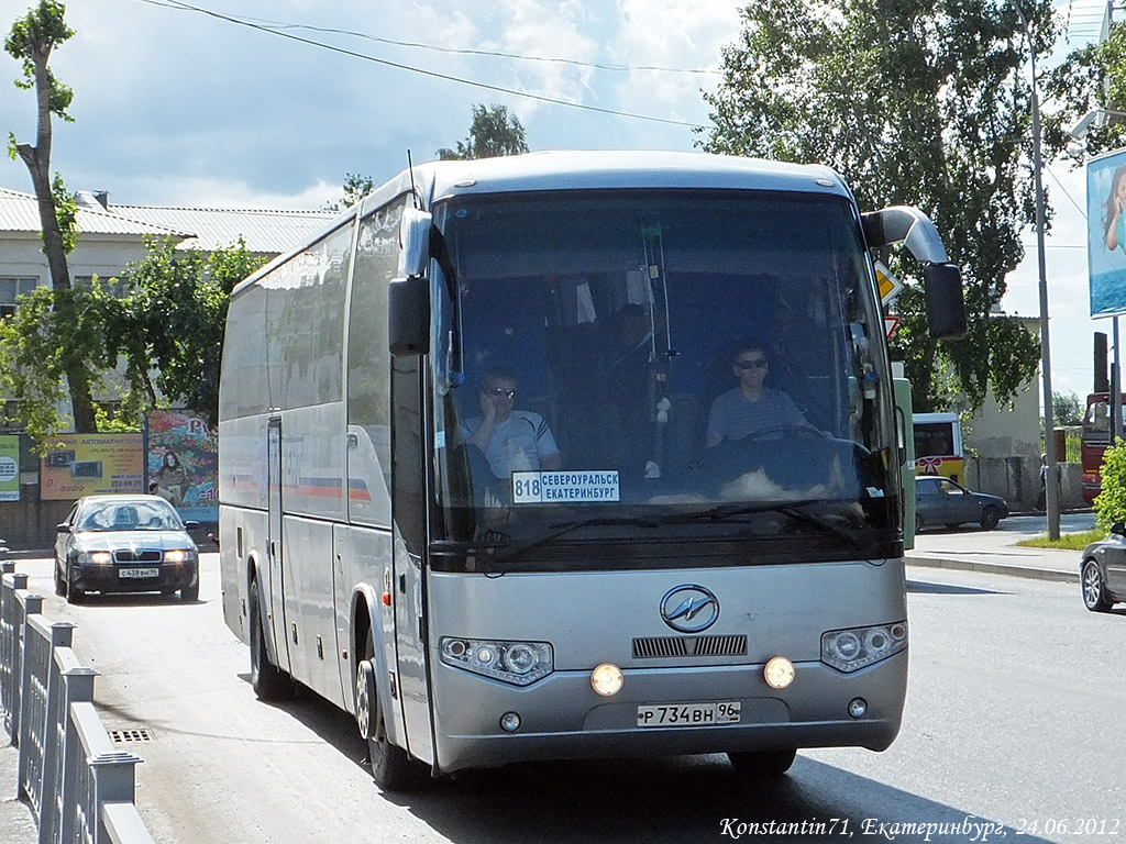 Свердловская область, Higer KLQ6129Q № Р 734 ВН 96