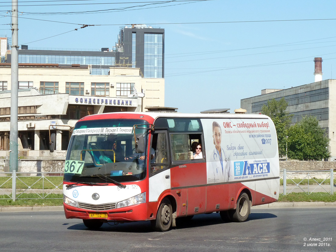 Санкт-Петербург, Yutong ZK6737D № АР 152 78