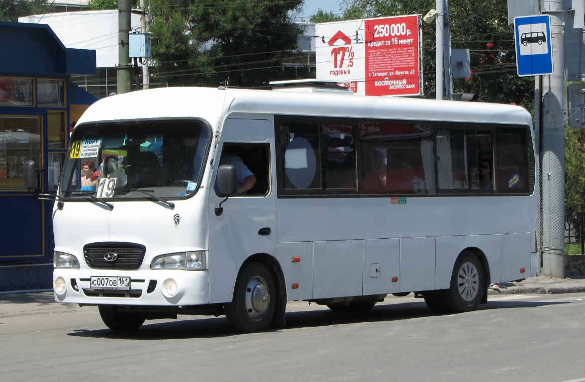 Ростовская область, Hyundai County LWB C11 (ТагАЗ) № С 007 ОВ 161 — Фото —  Автобусный транспорт