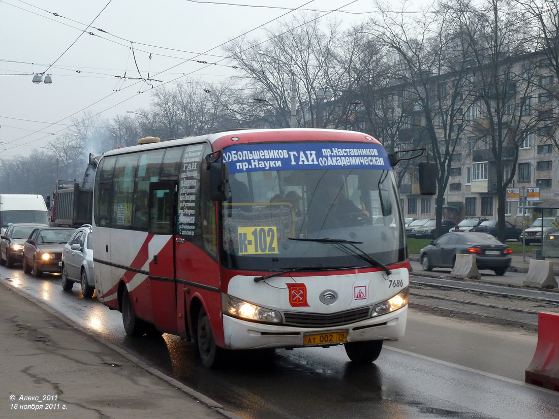 Санкт-Петербург, Yutong ZK6737D № n686