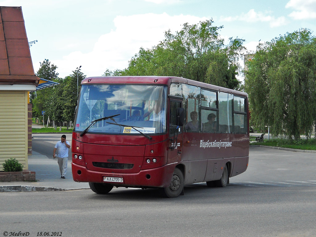 Витебская область, МАЗ-256.200 № 20672