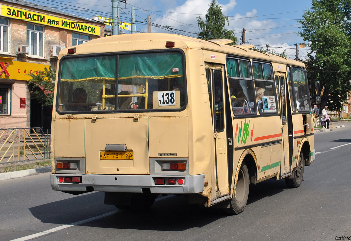 Нижегородская область, ПАЗ-32054 № АР 781 52