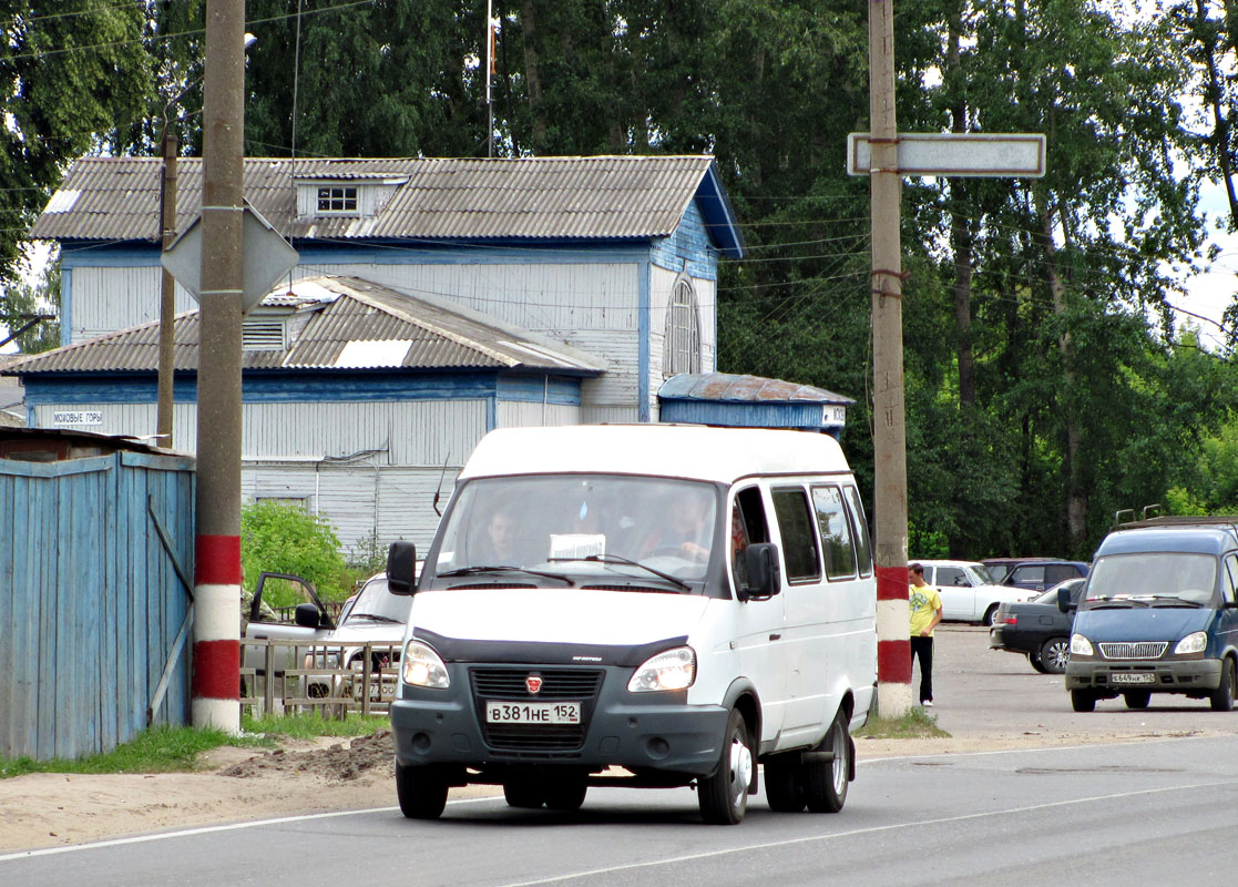 Нижегородская область, ГАЗ-322132 (XTH, X96) № В 381 НЕ 152