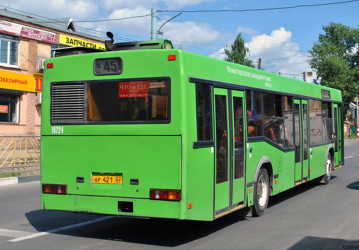 Нижегородская область, Самотлор-НН-5295 (МАЗ-103.075) № 10224