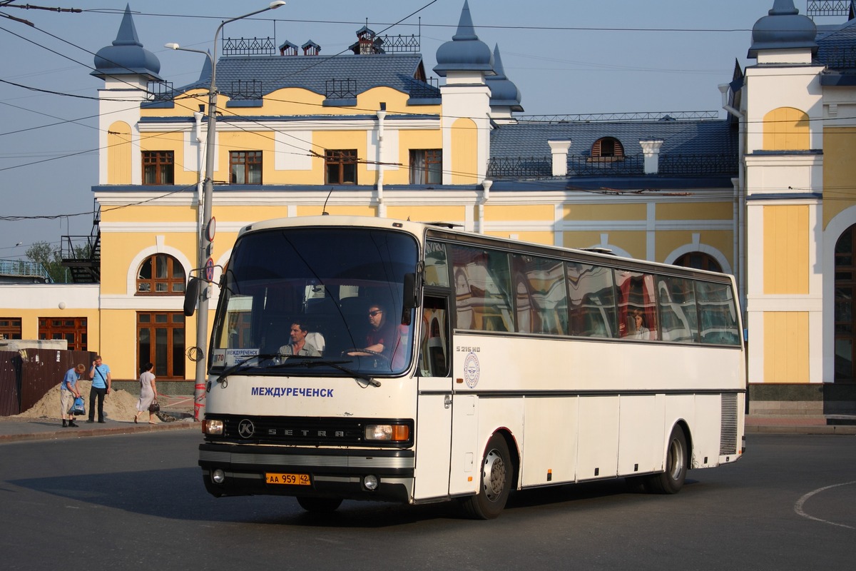 Расписание автобусов Караганда — Новокузнецк Foto 19