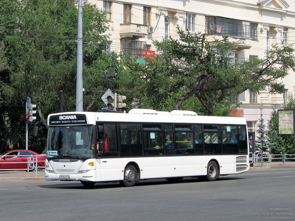 Челябинская область, Scania OmniLink II (Скания-Питер) № 5839