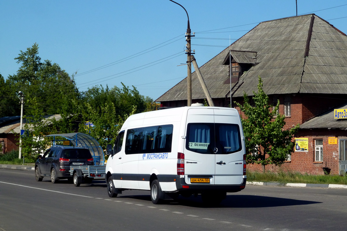 Московская область, Луидор-22340C (MB Sprinter 515CDI) № 0835