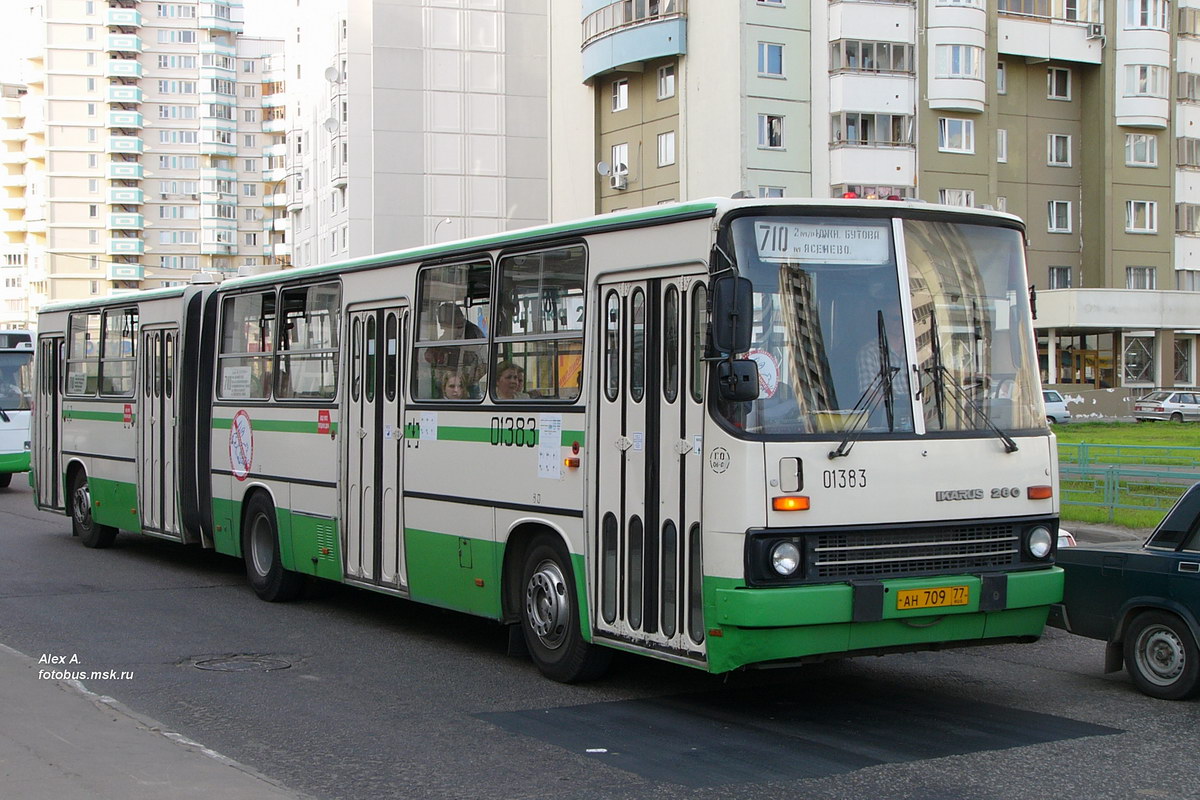 Москва, Ikarus 280.33M № 01383