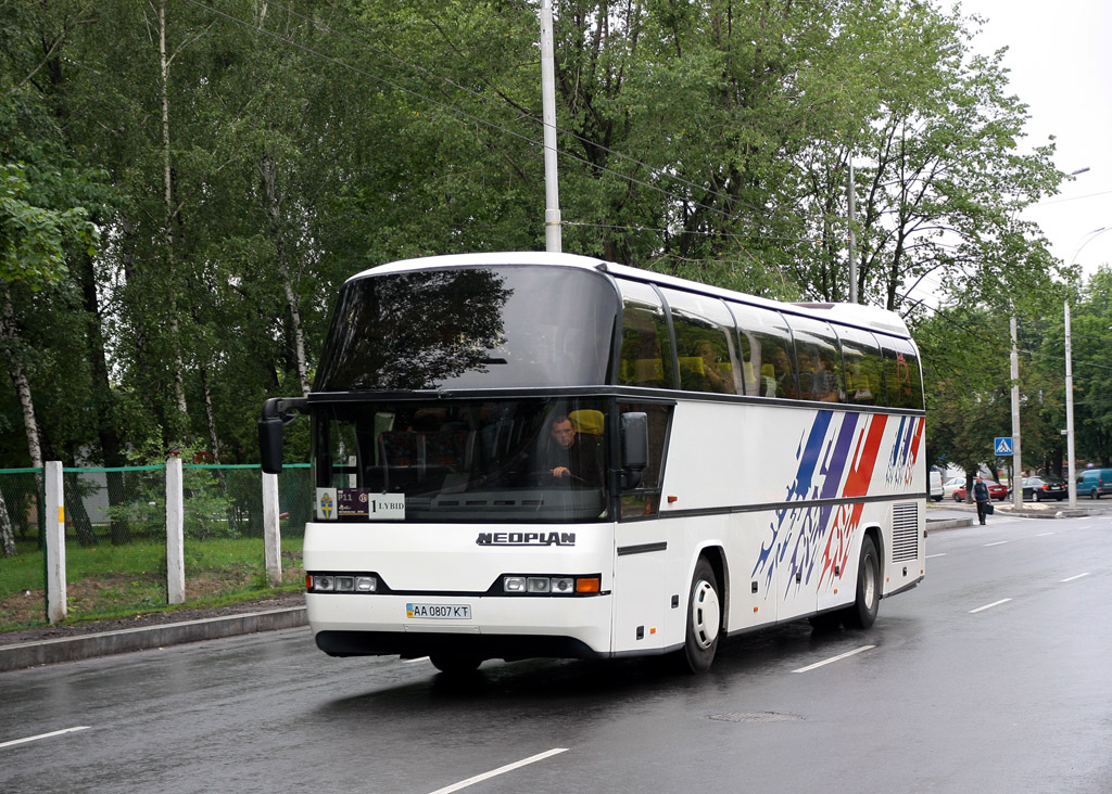 Kyiv, Neoplan N116 Cityliner # AA 0807 KT