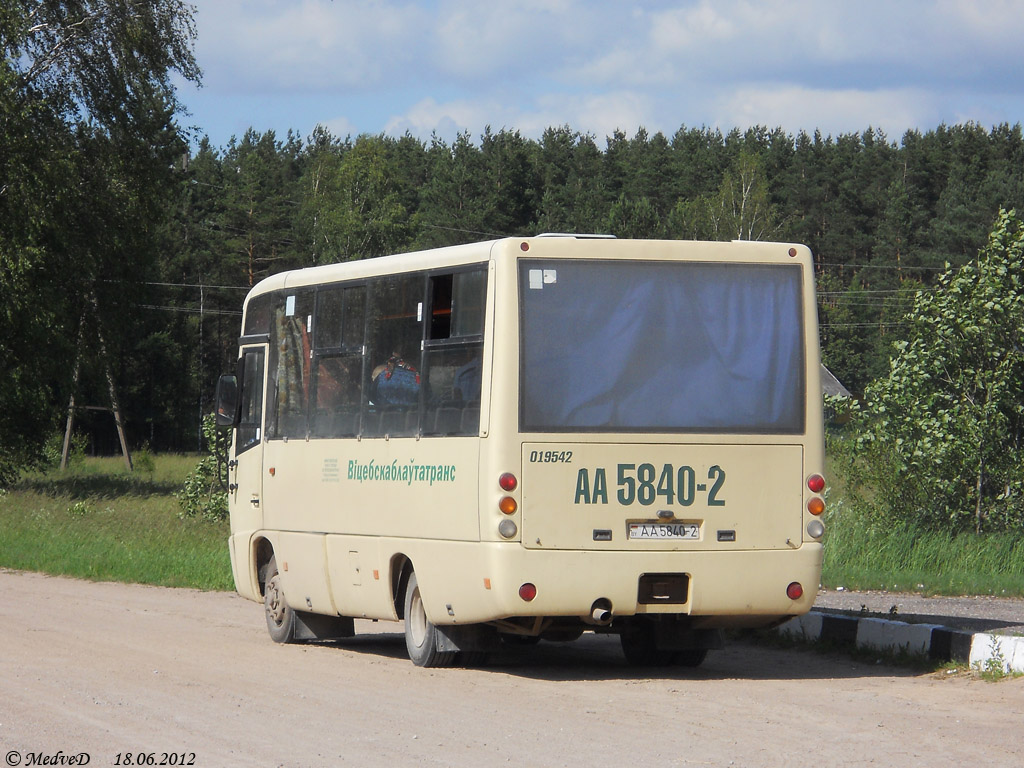 Витебская область, МАЗ-256.200 № 059542