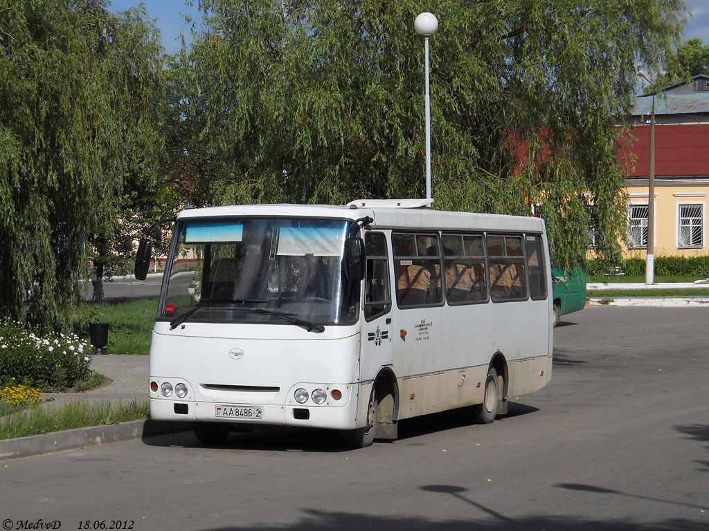 Витебская область, ГАРЗ А0921 "Радимич" № 20699