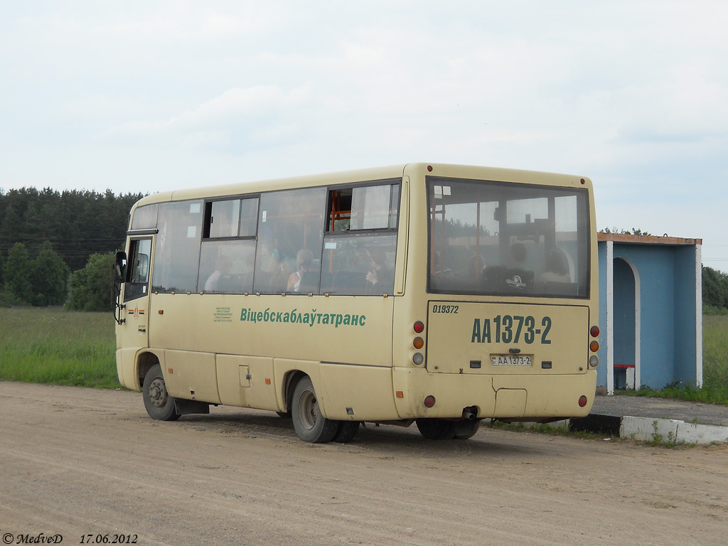 Витебская область, МАЗ-256.200 № 059836