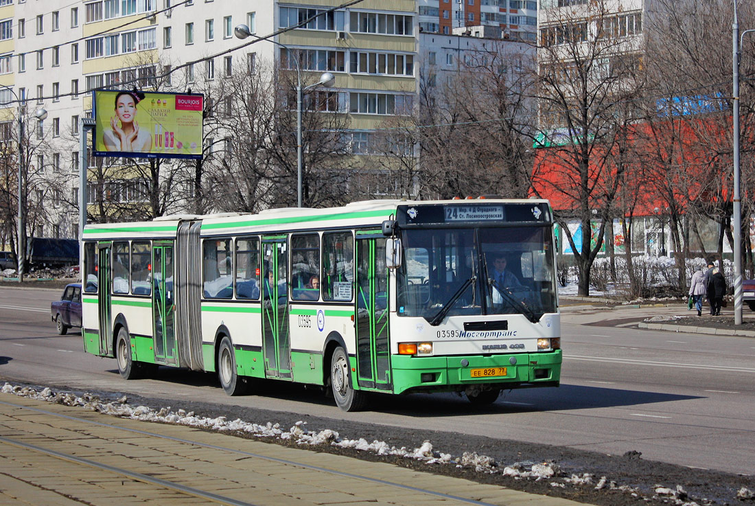 Москва, Ikarus 435.17 № 03595