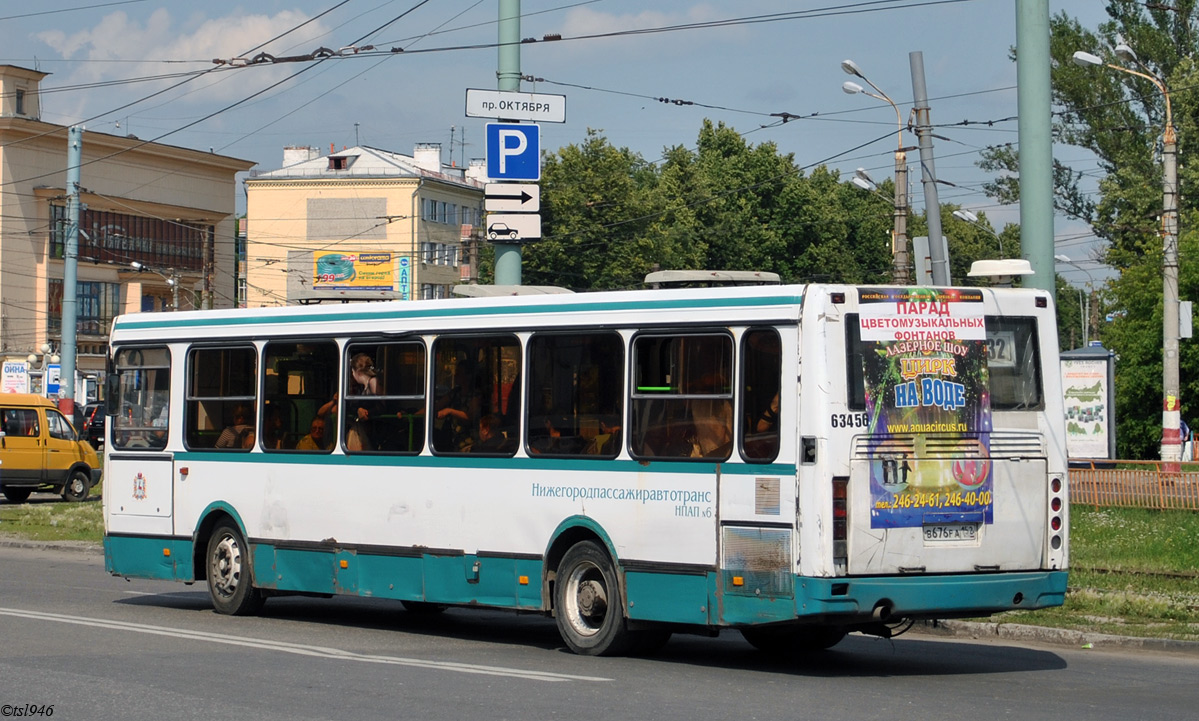 Ніжагародская вобласць, ЛиАЗ-5256.25 № 63456