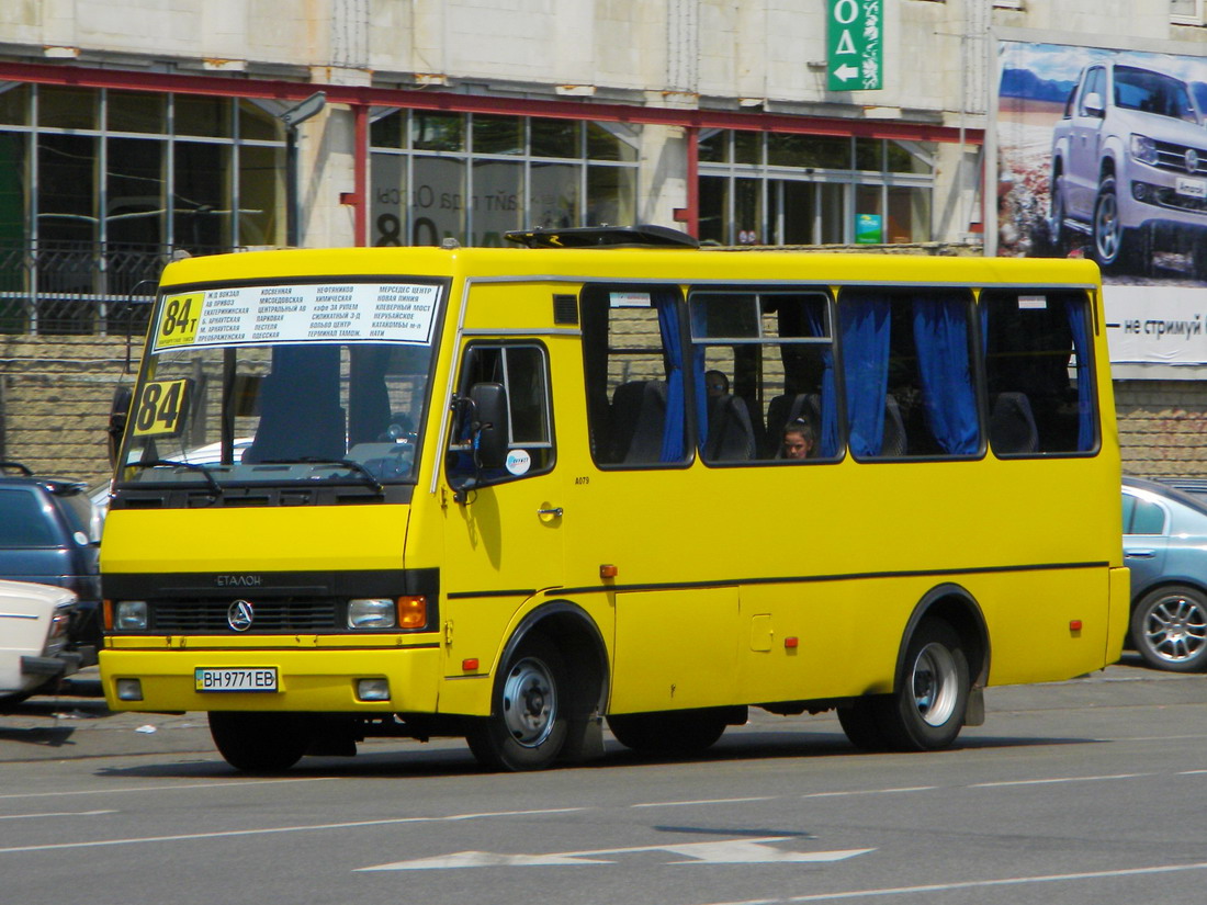 Одесская область, БАЗ-А079.14 "Подснежник" № BH 9771 EB