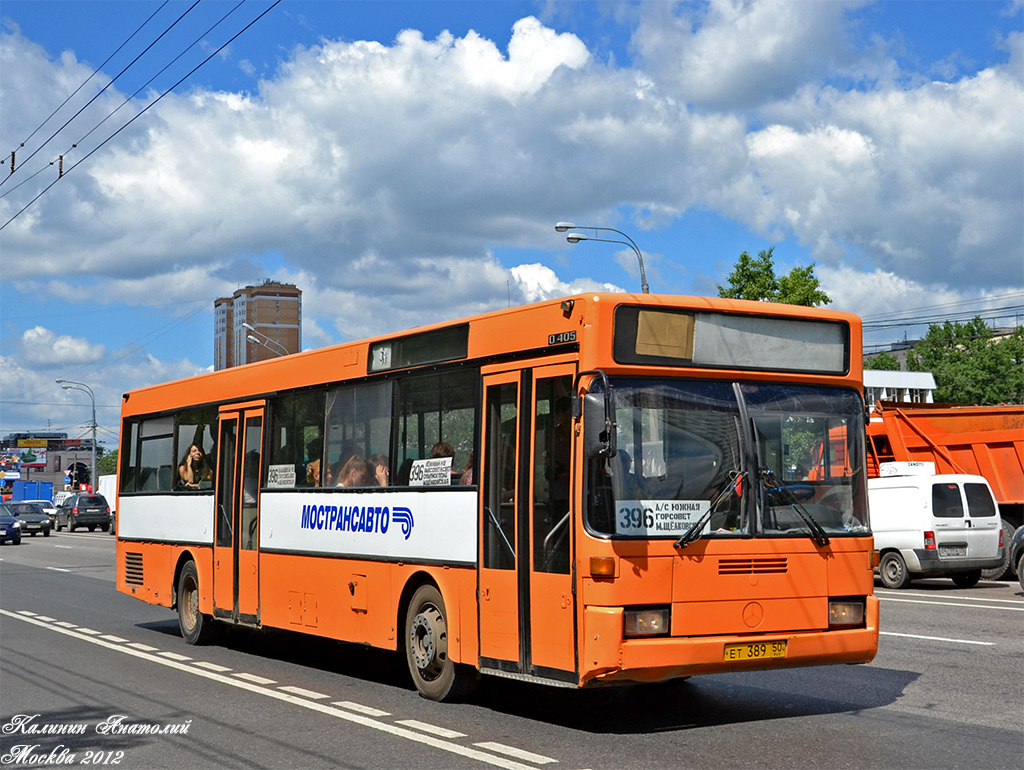 Московская область, Mercedes-Benz O405 № 1099