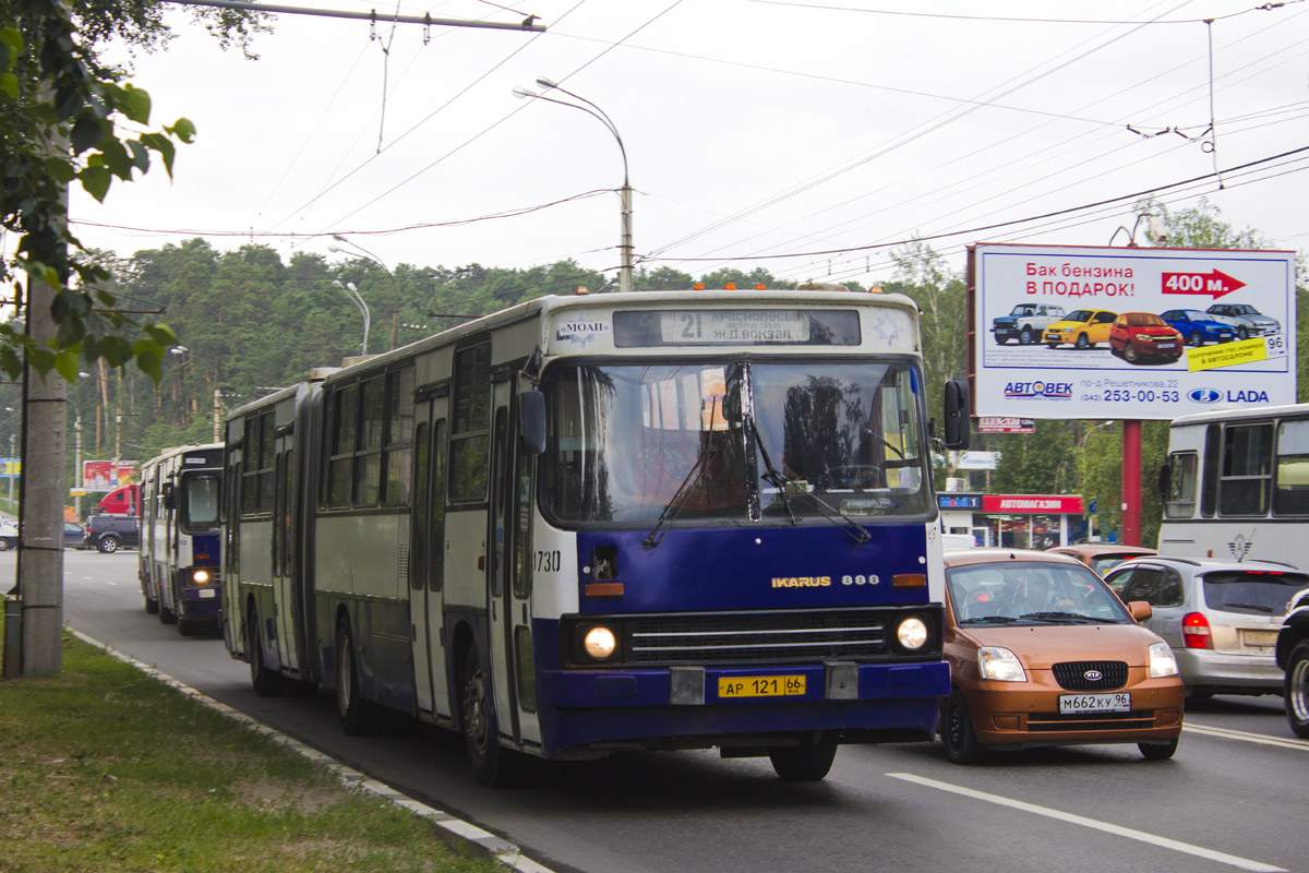 Свердловская область, Ikarus 283.10 № 1730