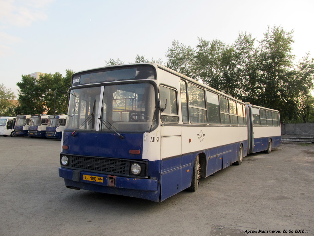 Свердловская область, Ikarus 283.10 № 1111