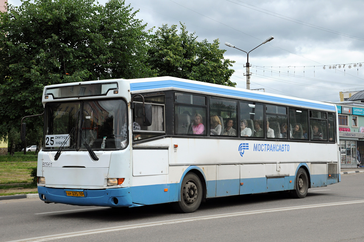 Московская область, ЛиАЗ-52562R (ГолАЗ) № 80961