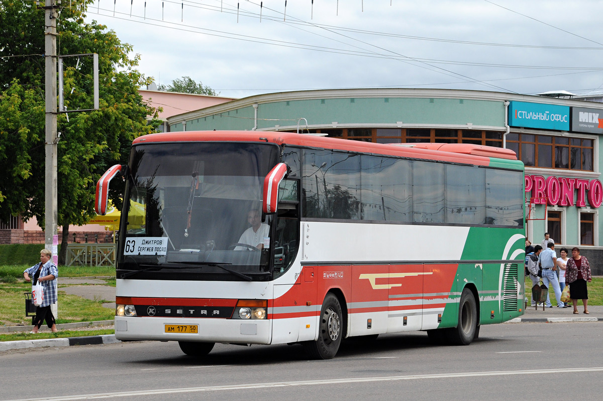 Московская область, Setra S315GT-HD (Spain) № 83186