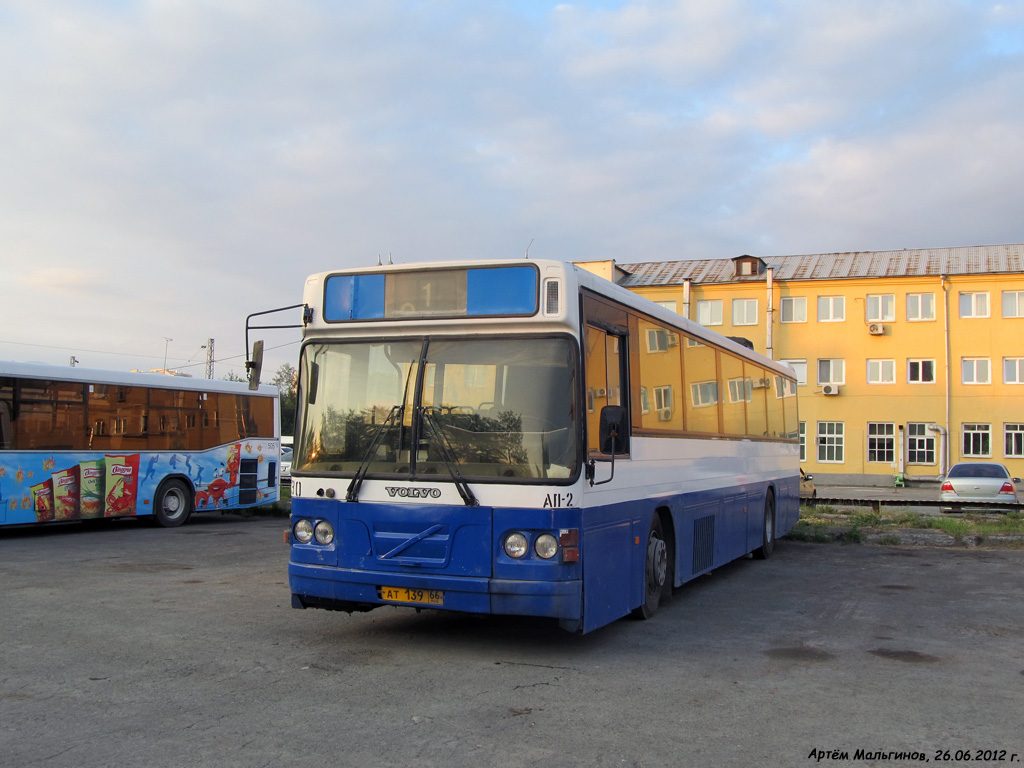 Sverdlovsk region, Säffle System 2000 č. 730