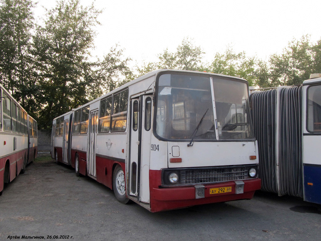 Свердловская область, Ikarus 280.33 № 904