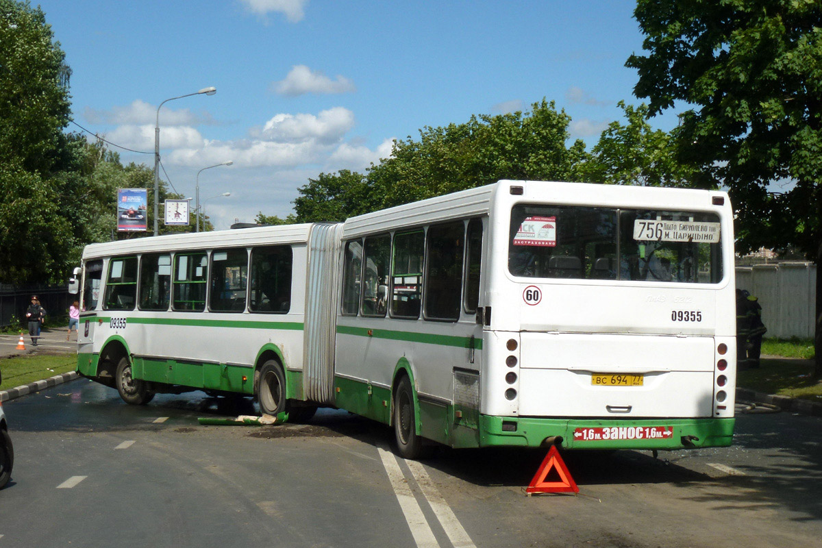 Москва, ЛиАЗ-6212.00 № 09355