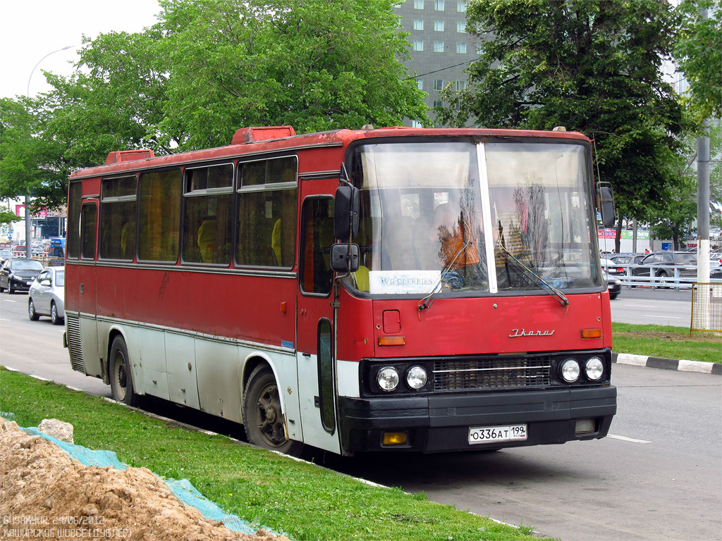 Москва, Ikarus 256.75 № О 336 АТ 199