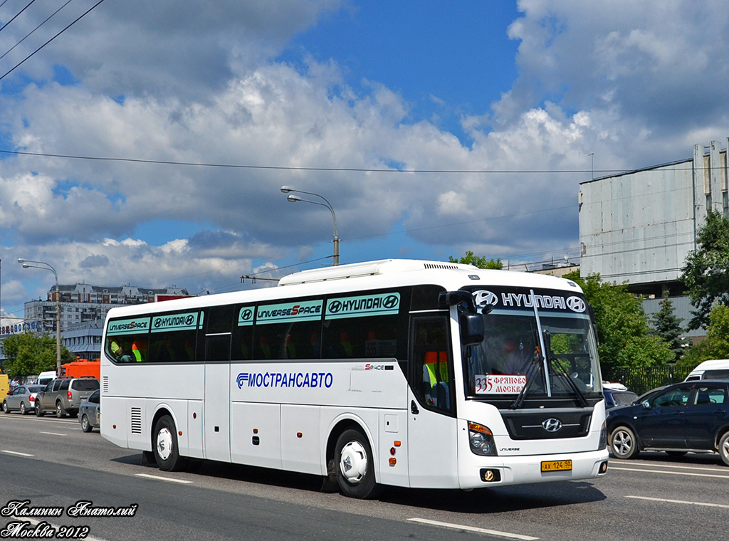 Московская область, Hyundai Universe Space Luxury № АХ 124 50