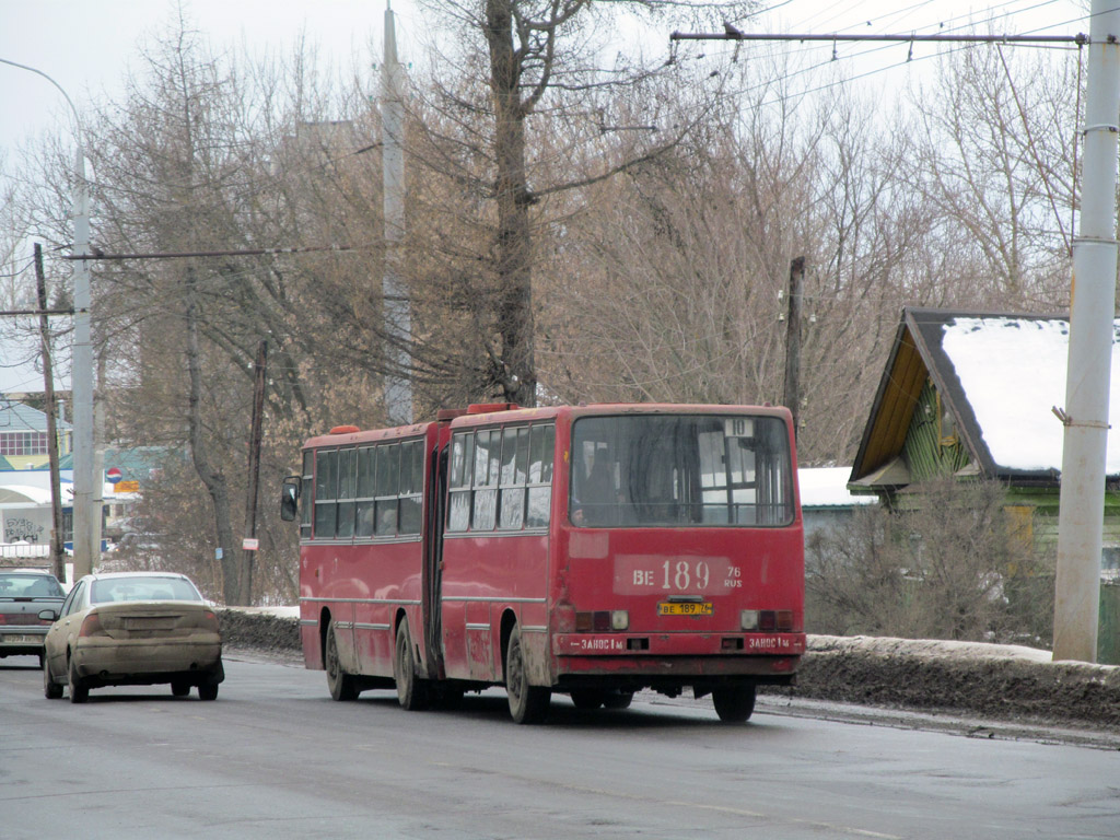 Ярославская область, Ikarus 280.33 № 47