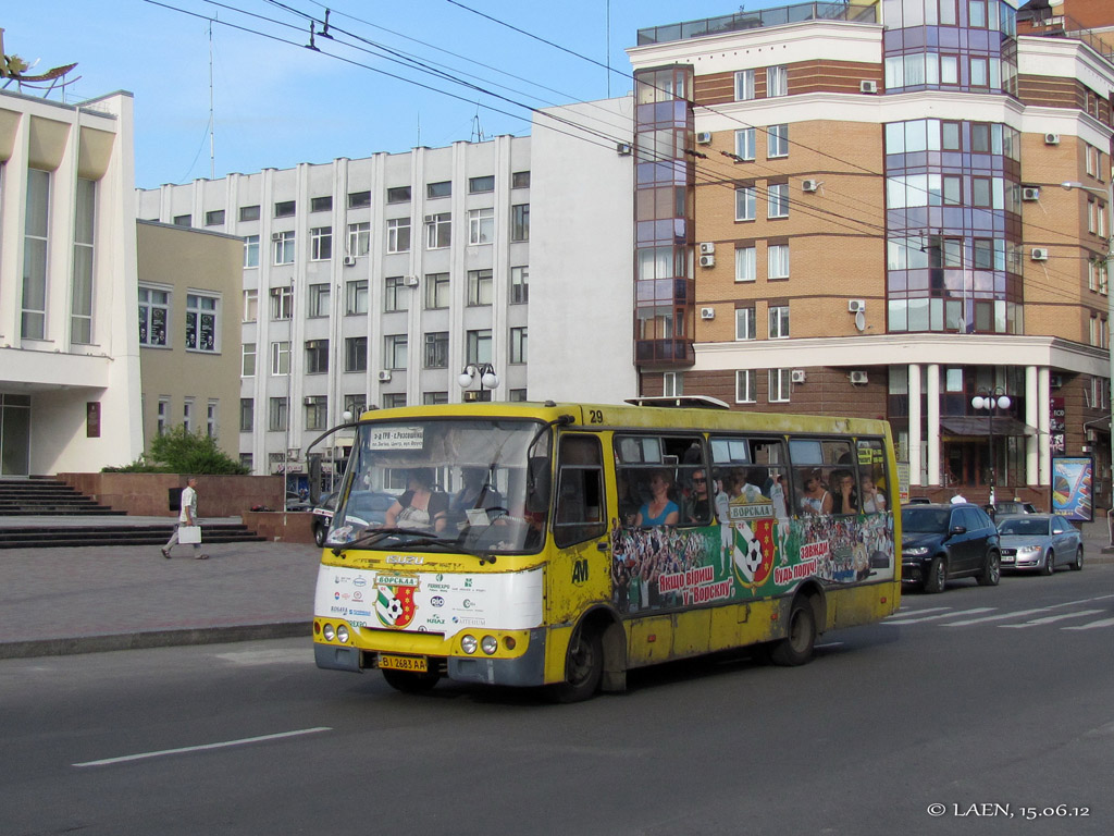 Полтавская область, Богдан А09202 № 29