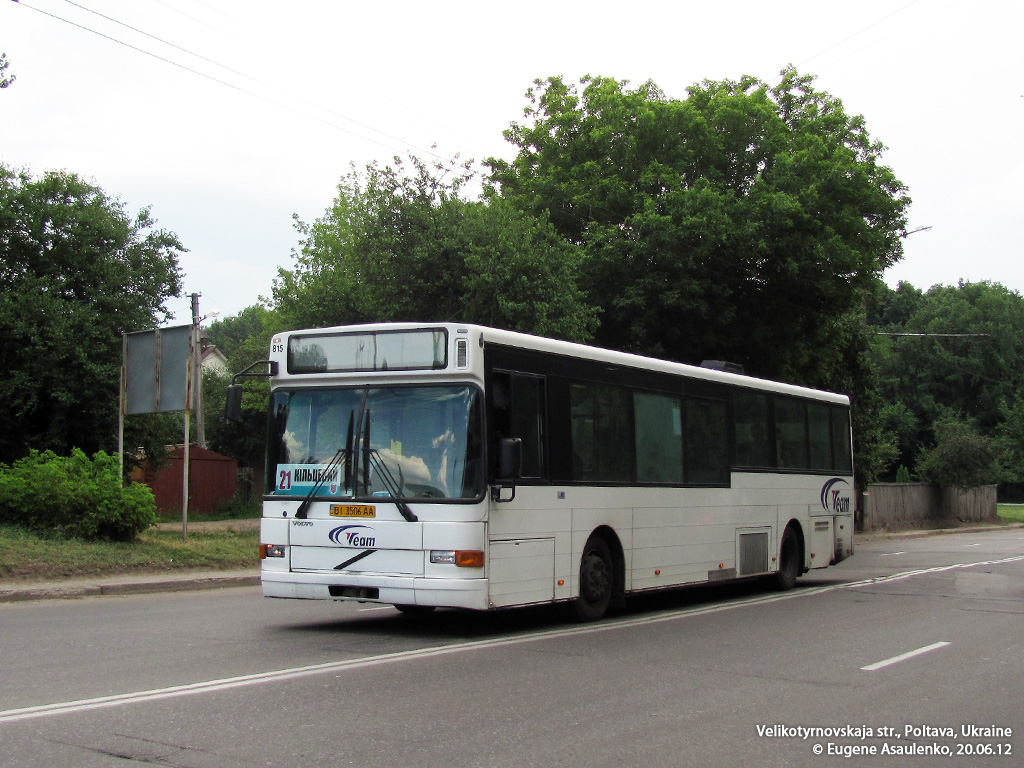 Полтавская область, Säffle System 2000NL № BI 3506 AA