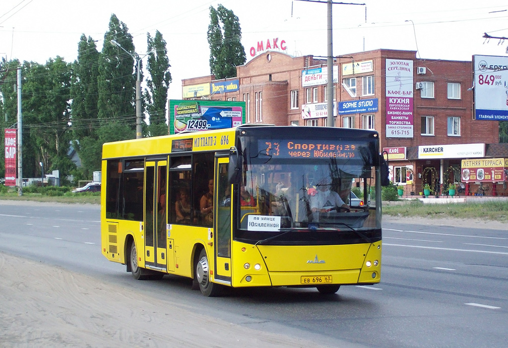 Самарская область, МАЗ-206.067 № ЕВ 696 63