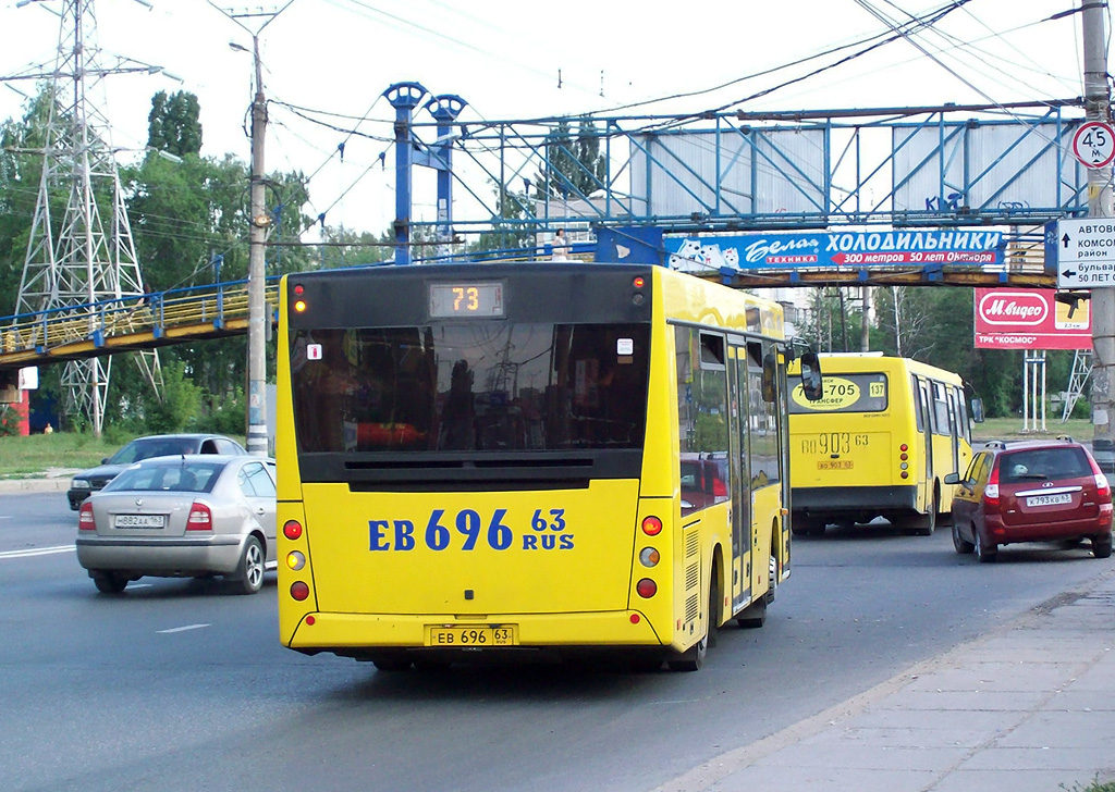 Самарская область, МАЗ-206.067 № ЕВ 696 63