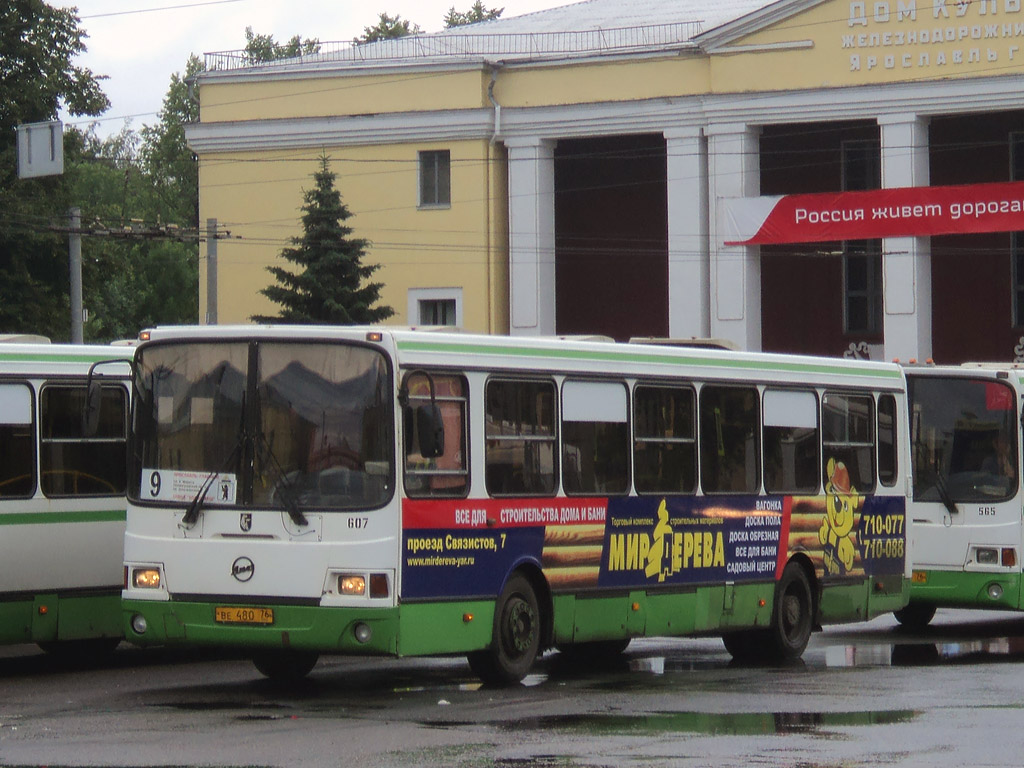 Yaroslavl region, LiAZ-5256.26 № 607