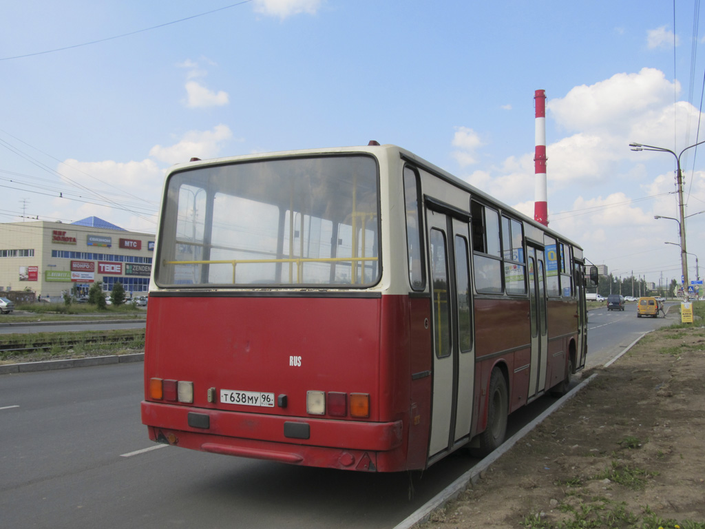 Свердловская область, Ikarus 263.10 № 554