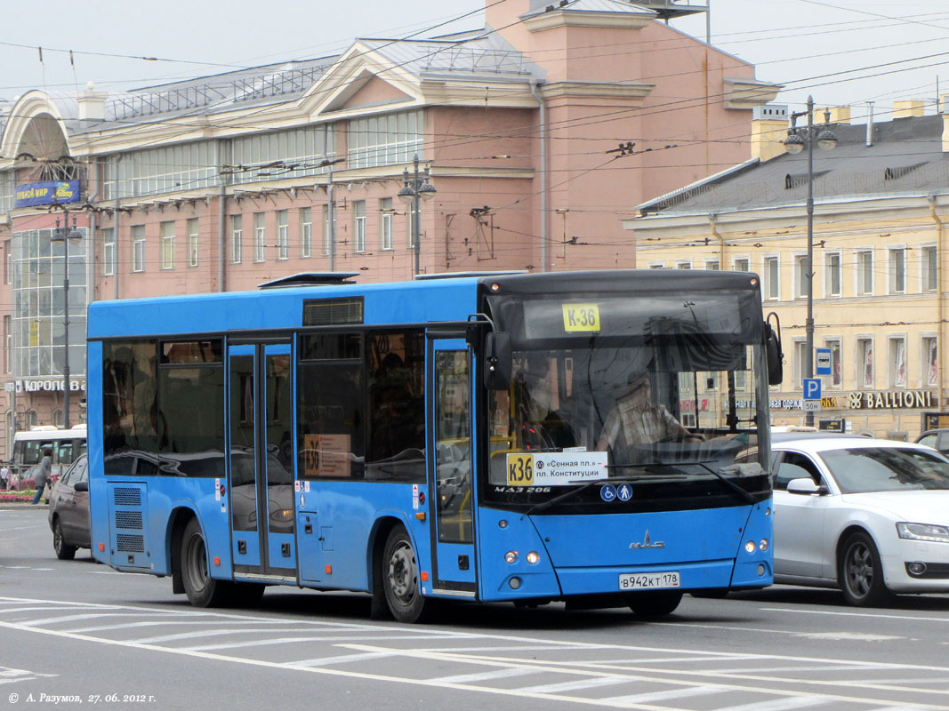 Санкт-Петербург, МАЗ-206.067 № В 942 КТ 178